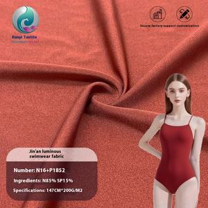 نايلون لامع مرن للتنفس مشدود محبوك Dancewear ملابس سباحة مطاطية للراحة - Product Image 2