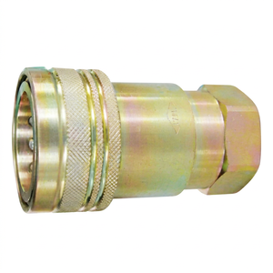 ข้อต่อไฮดรอลิกแบบเร็วเชื่อมต่อ ISO7241-A ชุบสังกะสี ทนแรงดันสูง ขนาด 1/4 นิ้ว สำหรับปั๊มรถขุดขนาดเล็ก - Product Image 1