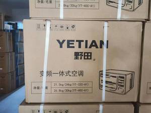เครื่องปรับอากาศยี่ห้อ Yetian รุ่น 12000btu แบบติดหน้าต่าง ระบบทำความเย็นเท่านั้น แบบคาสเซ็ต T1 เครื่องปรับอากาศแบบตั้งพื้นสำหรับบ้าน 12000BTU ระบบทำความเย็น - Product Image 3