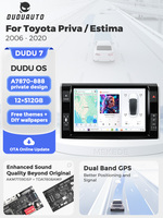 Reproductor Multimedia para Auto DUDUAUTO DUDU7 A7870 AKM7739 VELVET DSP QLED RCA 5.1 para Toyota Priva Estima 2006-2020