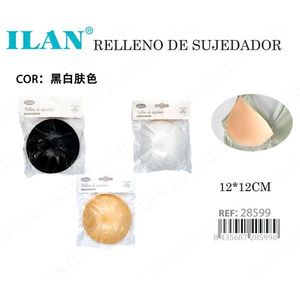 Ilan Bra <b>Padding</b> 12x12 Cm Filled With Silicone For <b>Breast</b> Enhancement - Product Image 3