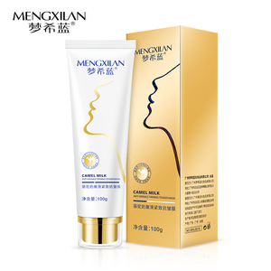Crema per il collo al latte di cammello infusa a base di erbe e crema idratante nutriente antirughe rassodante con crema infusa - Product Image 2