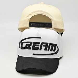 Gorras de Béisbol Ajustables de 2 Tonos al por Mayor con Logotipo Personalizado, 100% Algodón, Gorra Deportiva de 5 Paneles, Gorra de Béisbol con Bordado 3D en Relieve OEM - Product Image 4