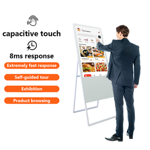 SDK 32" IP65 Floor-<b>standing</b> Touch Screen Android Digital Signage Advertising Display Shopping Mall Retail Stores Poster Player H - Product Image 1