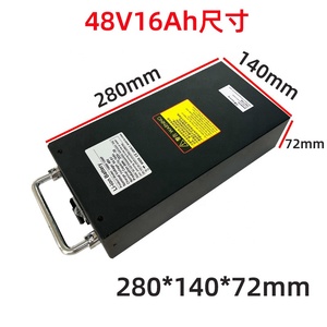 <b>48V</b> 52V 60V 13Ah 16Ah 18Ah 20Ah 21Ah 23.4Ah 25Ah 27Ah 28Ah 30Ah Li-ion Rechargeable Lithium Ion <b>Battery</b> <b>Ebike</b> Motor Scooter - Product Image 5