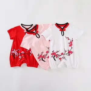 Китайский стиль Hanfu, Цветочный Высококачественный 100% хлопковый чонсам, одежда для малышей, комбинезон