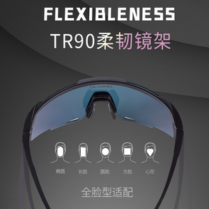 Gafas Deportivas Oboley Fotocromáticas Polarizadas con Marco Metálico para Ciclismo y Running, Protección UV, Multifuncionales - Product Image 2