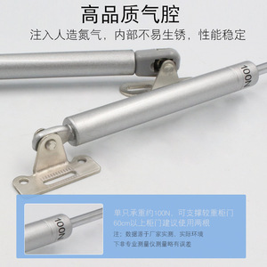 Tige pneumatique en acier inoxydable pour la vulgarisation scientifique à Suzhou, vérin à gaz pour support de porte, usage général - Product Image 4