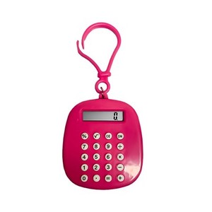 Custom Logo Wholesale Mini Pocket Calculator Keychain Cute School Stationery Item Maze Toy Battery Powered for Students - Product Image 6