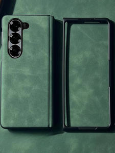Étui de téléphone en cuir suédé rétro à couverture intégrale pour Samsung Galaxy Z Fold7 / Fold6 / Fold5 / Fold4 / Fold3 / W25 avec protection d'écran HD - Product Image 5