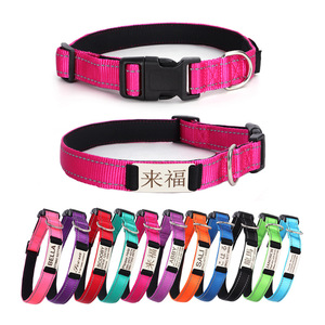 Collier pour chien personnalisé en nylon réfléchissant et néoprène rembourré avec plaque nominative, colliers pour animaux de compagnie personnalisés - Product Image 2
