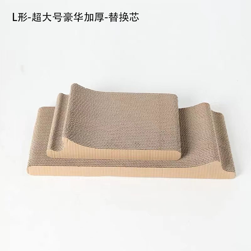 L-shaped-oversized luxury stiffened-replacement core