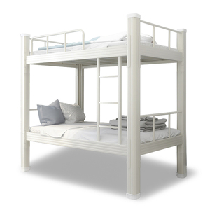 Guangdong Fabrik Doppelstockbett Katil 2 Tingkat Tempat Tidur Besi 2 Susun Stapelbares und Teilbares Metallbett - Product Image 1