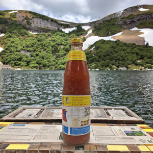 <span class=keywords><strong>Sauce</strong></span> au poulet épicé doux 760g grande bouteille légèrement <span class=keywords><strong>chili</strong></span> kwantung bouteille en plastique à tremper bouillie - Product Image 3