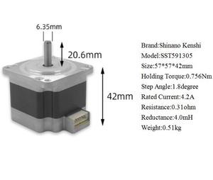 Motor Shinano Kenshi 23, 0.756 Nm, 4.2 A, para Router, Fresadora, Torno, Robot, Reprap - Product Image 1