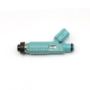 Inyectores de Combustible 23250-28020 para Toyota Camry Highlander, Pieza de Repuesto - Product Image 1