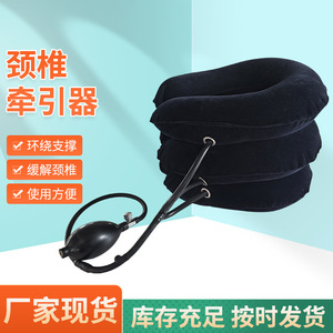 Attelle de cou gonflable grise en polaire intégrale avec support de traction pour usage domestique, dispositif de correction manuel - Product Image 4