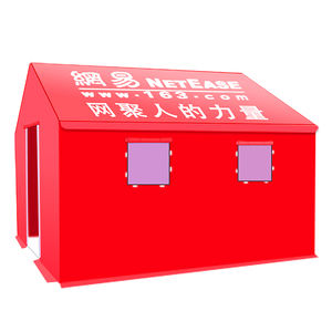 Ty özel japonya afet kabartma Survival çadır acil barınak çadır tüp afet kabartma açık çadır satış için - Product Image 5