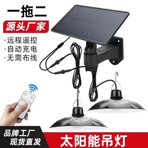 Lámpara Colgante Solar LED Impermeable para Jardín Exterior con Panel Solar para Uso en Patio y Camping - Product Image 5