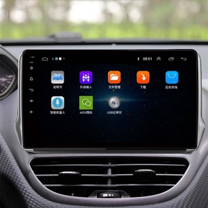 Lecteur multimédia pour voiture Android Auto Carplay avec caméra de recul 360°, GPS, lecteur DVD, radio FM stéréo, 4+64 Go - Product Image 1