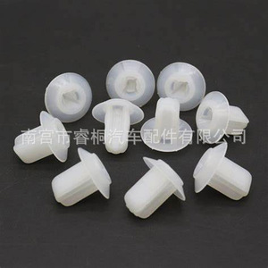 Clips de Montaje para Guardabarros de Plástico Shuangxuan W703069S300 para Ford C Max Escape - Product Image 4
