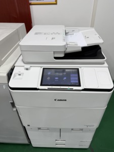 Imprimante-copieur numérique infrarouge A3 avancée 8705, utilisée pour <span class=keywords><strong>Canon</strong></span>, <span class=keywords><strong>portable</strong></span>, haute vitesse, reconditionnée, monochrome, 600x600 DPI - Product Image 2
