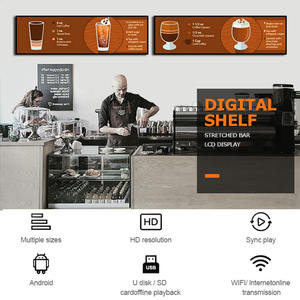 28.6 pouces bord d'étagère barre étirée écran LCD supermarché lecteur vidéo écran panneau lcd écran barre étirée affichage - Product Image 2