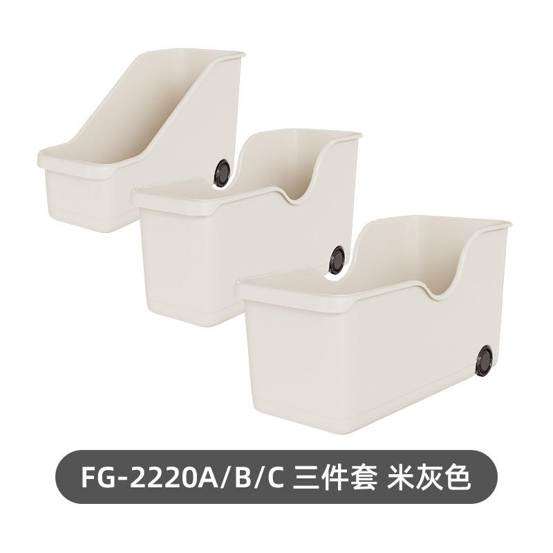 Cajas de almacenamiento para carrito de herramientas [Juego de 3 piezas]