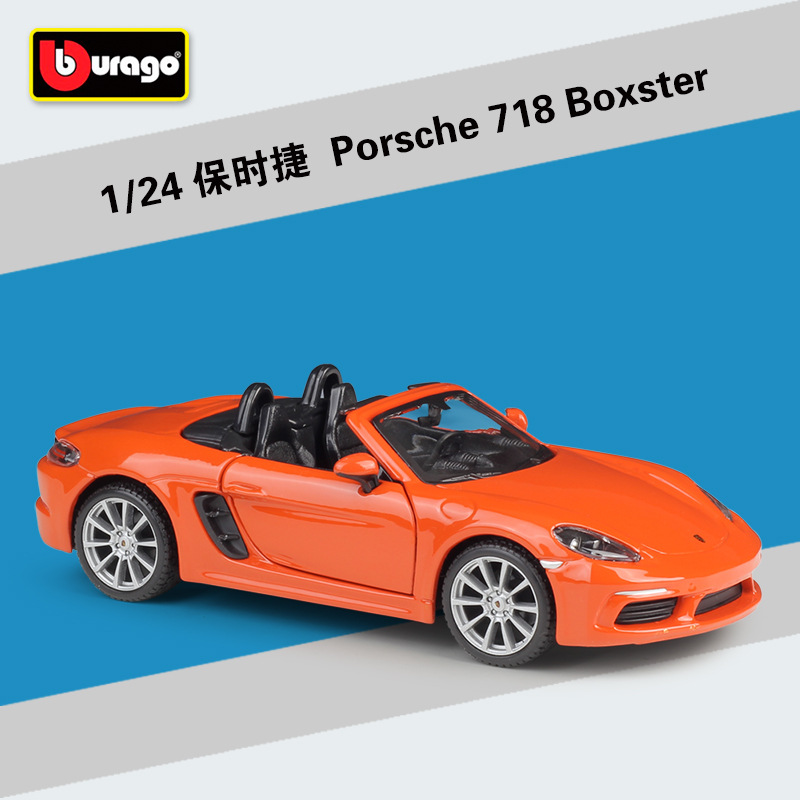 Porsche-che 718 boxster orange