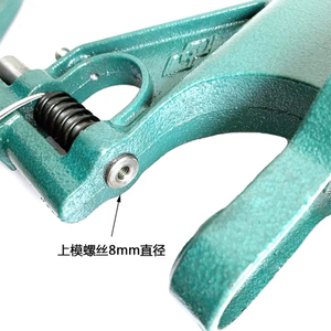 Heavy Duty Manual Punch Machine Hand Press for Rivets Eyelets <strong>Grommets</strong> With Mold for Leather Rivet <strong>Tools</strong> - Product Image 4