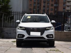 El Roewe RX5 2020 20T Automático 4G Connected <span class=keywords><strong>Hundred</strong></span> Thousand Edition es un SUV Compacto Lanzado por SAIC Roewe en 2020. - Product Image 2