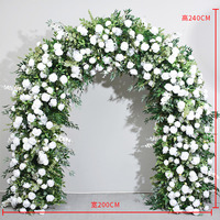 Arche de mariage incurvée 6 pieds x 7 pieds avec fleurs en soie, pliable et portable pour les mariages