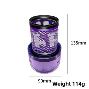 <span class=keywords><strong>Filtre</strong></span> compatible avec les aspirateurs Dy Sons V6 V7 V8 V10 V11 DC40 DC65 DC50 <span class=keywords><strong>DC08</strong></span> V12 - Product Image 2