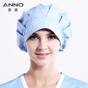 Unisex Operating Room Doctors Cap and Bouffant Breathable Hat Solid Medical Nurse Uniform for Hospital Use <strong>Surgical</strong> - Product Image 5