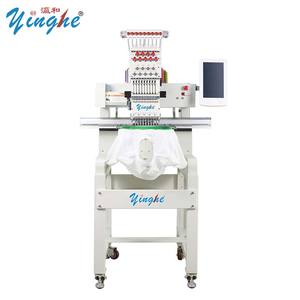 Marca Yinghe, máquina de YH-901, 9 agujas únicas, 360*200mm para placa de casquette de bordado de tres funciones y camiseta - Product Image 4