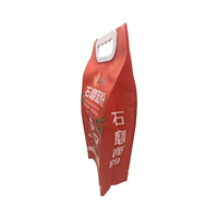 Logo personnalisé d'usine imprimé 5kg 10kg thermoscellage alimentaire fenêtre transparente poignée en plastique emballage sous vide sacs de riz Basmati