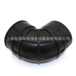 Tuyau d'admission d'air en caoutchouc à 90 degrés, coude, accessoire de compresseur avec connexion 100*100, pièces pneumatiques - Product Image 4