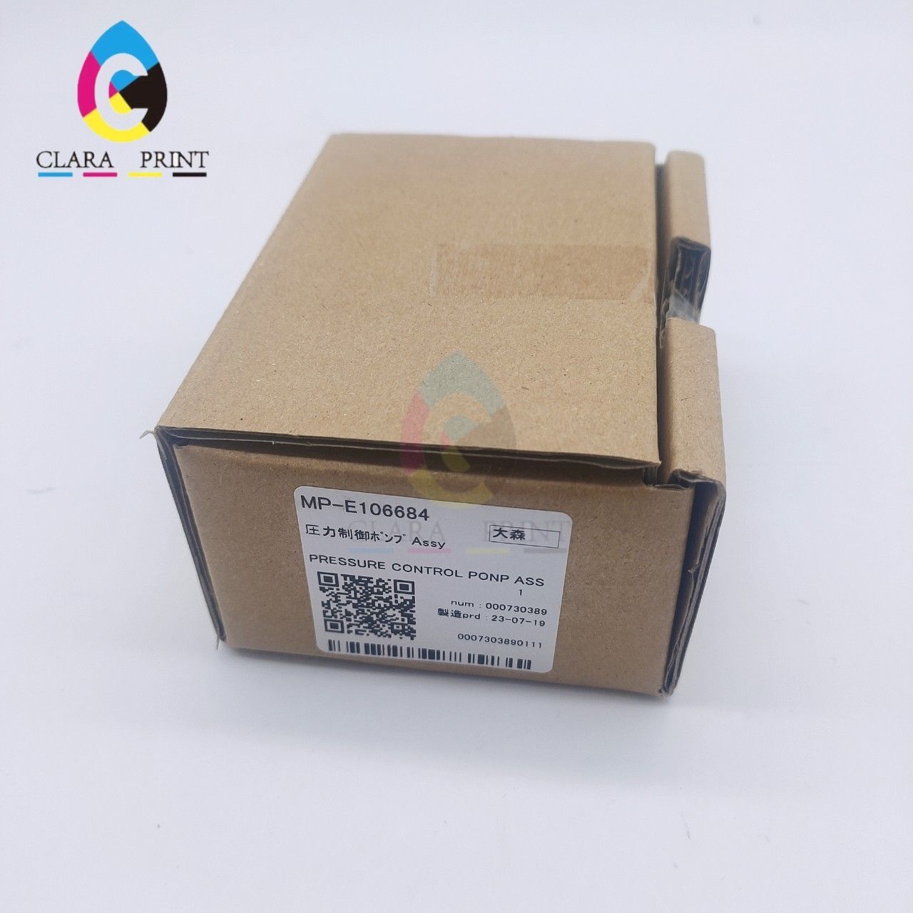 Original Mimaki JFX200-2513 Pressure Control Pump Assy - E106684