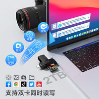 Adaptador tipo C y 3,0 OTG de 5Gbps con lector de tarjetas de memoria SD/TF para dispositivos Android y portátiles
