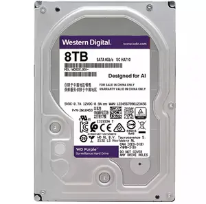 Original brand new 3.5 inch purple Internal Hard Drive SATA 1TB 2TB 4TB 6TB 8TB 10TB 12TB 14TB 16TB 3.5 inch 7200rpm HDD