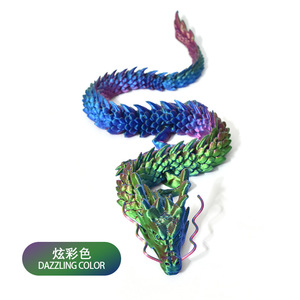 Giocattolo Tradizionale Cinese a Forma di Drago - 80cm/31.5in, in Plastica con Articolazioni Flessibili, Regalo per Bambini, Statuetta - Product Image 5