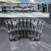 Cuvette en plastique jetable FUSHIKANG pour analyseur biochimique Mindray BS-360S, matériau PS, consommables médicaux pour fournitures de laboratoire