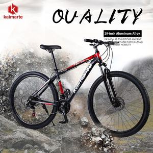 Vélo de montagne en alliage d'aluminium de 29 pouces 21 vitesses, fourniture directe en usine de commerce électronique transfrontalier avec amortisseur de frein à disque - Product Image 2