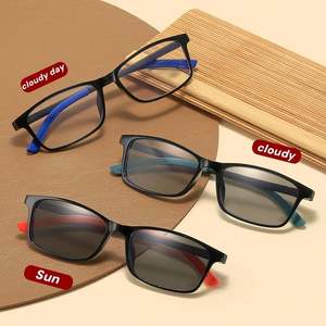 Gafas de Ciclismo con Logotipo Personalizado 2025, Unisex, con Cambio de Color, Anti Luz Azul, para Presbicia, UV400, TR90, Fotocromáticas, para Lectura - Product Image 1