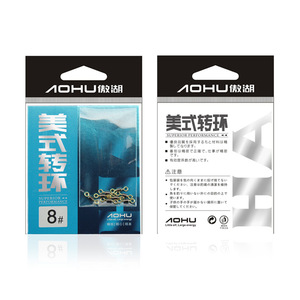 Aohu Estilo Americano Giratorio 8 #   Conector de Pesca de Agua Dulce de Alto Rendimiento - Product Image 1