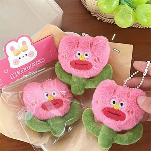 Llavero de Peluche de Flor Fea y Adorable, Colgante de Animal de Peluche Kawaii para Mochila, Bolso o Teléfono, Regalo Personalizado al por Mayor para Niñas, Novedad 2026 - Product Image 1