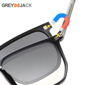 Nuevas Gafas de Sol Magnéticas 3 en 1 con Protección UV400 y Anti Luz Azul, Montura CP, Ligeras, TR90, para Mujer - Product Image 2