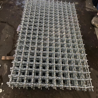 Grillage ondulé pour élevage porcin avec technique de tissage et service de découpe
