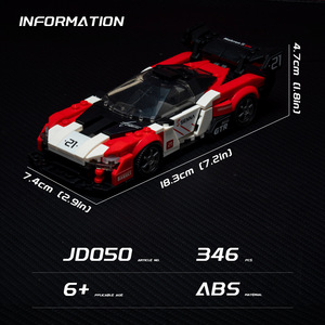 XJD JD050 Nuova Serie Speed MOC <span class=keywords><strong>Auto</strong></span> a Otto Griglie, Modellino da Assemblare, Giocattoli per Bambini, Regalo, Set di Costruzioni da 346 Pezzi - Product Image 4