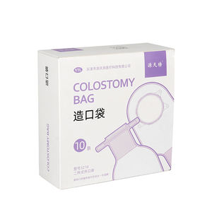 <span class=keywords><strong>Bolsa</strong></span> <span class=keywords><strong>de</strong></span> Ostomía Drenable <span class=keywords><strong>de</strong></span> 70 mm para Colostomía <span class=keywords><strong>de</strong></span> <span class=keywords><strong>Dos</strong></span> <span class=keywords><strong>Piezas</strong></span> Placa Base Hidrocoloide Adhesiva Fabricante OEM <span class=keywords><strong>de</strong></span> Bolsas para Estoma - Product Image 3